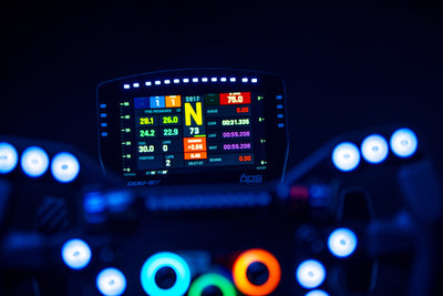 Base Performance Simulators DDU-5T Dashboard Display Unit